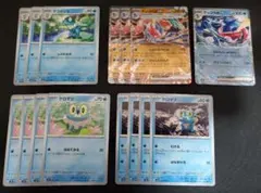 ゲッコウガex 進化ラインセット