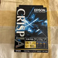 エプソン EPSON 写真用紙クリスピア 高光沢 L判KL100SCKR