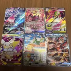 ポケモンカード　まとめ売り　キチチギス　メガタブンネex メガサーナイトex