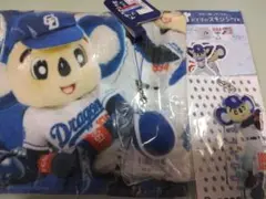中日ドラゴンズ ドアラグッズセット