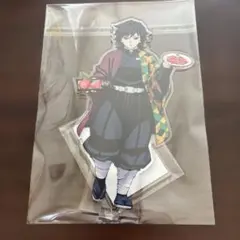 鬼滅の刃 冨岡義勇 ufotable DINING アクスタスタンド - メルカリ