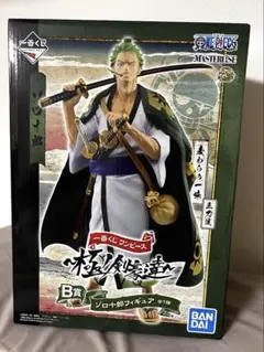 【未開封！】一番くじワンピース ゾロ十郎 B賞 フィギュア