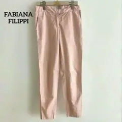 専用 ファビアナ フィリッピ ホワイト モニーレパンツ - メルカリ