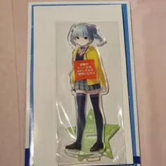 2025年最新】兵藤雫の人気アイテム - メルカリ