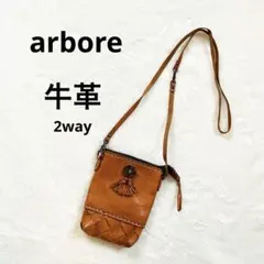 arboreコンチョ付き2way レザーメッシュショルダーバッグ　スマホ　本革