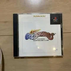 Best版 クールボーダーズ