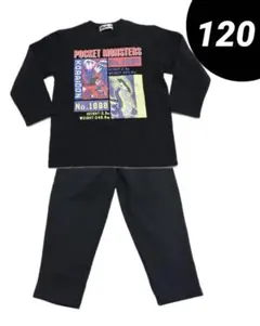 ふこ様専用　ポケモン　パジャマ　ミライドン　コライドン　120cm ブラック