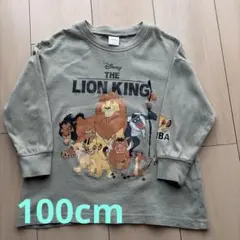 ライオン・キング 長袖Tシャツ 100cm未満