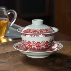 中国茶器 景徳镇 紅宝相紋三才蓋碗 蓋付き茶器 飲茶食器 煎茶具 未使用品
