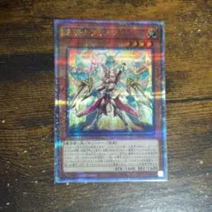 2025年最新】重騎士プリメラ 25thの人気アイテム - メルカリ