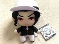 鬼滅の刃 ともぬい 鬼舞辻無惨