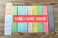 Item thumbnail for item dfad909c-706d-437a-a7f2-6fcd66fe35c1