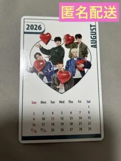 treasure 会場限定