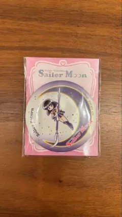 美少女戦士セーラームーン　缶ミラー　 セーラーサターン
