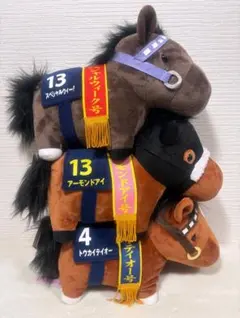 ドウデュース アイドルホース ミニゼッケン 競馬グッズ - メルカリ