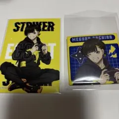 蜂楽廻 缶バ 49点 Amazon.co.jp: ブルーロック 蜂楽廻 ばちらめぐる 缶バッジ