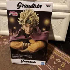 グランディスタ　DIO 未開封
