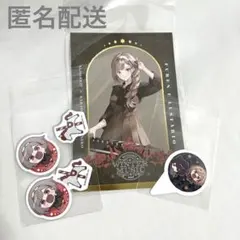 にじさんじ　まねきねこ Winter Music フレン・E・ルスタリオ