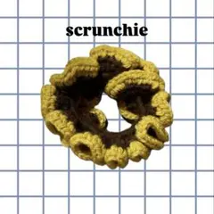 イエローとブラウンのシュシュ