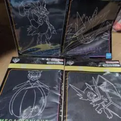 一番くじポケモンG賞バンドタオル4種