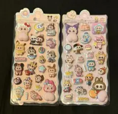 ラブブ 立体シール 2枚セット