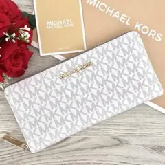 《新品・正規品》MICHAEL KORS 長財布　ホワイト シグネチャー 長財布