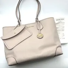 ☆《美品》MICHAEL KORS マイケルコース　トートバッグ（ポーチ付き）
