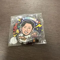 野村勇　ソフトバンクホークス　若鷹ガチャ　ファンフェス　ユニフォーム　缶バッジ