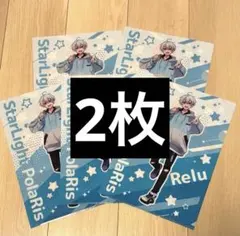 Item thumbnail for item 9436a846-a686-461c-9534-e1e88bd98655