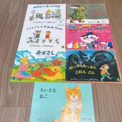 人気絵本7冊セット　福音館書店　ぐりとぐらとすみれちゃん他 （¥3,080相当）