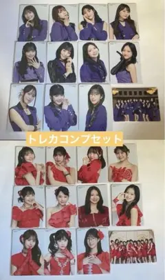 2025年最新】juic トレカの人気アイテム - メルカリ