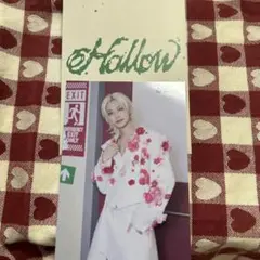 Stray Kids Hollow ラントレ フィリックス