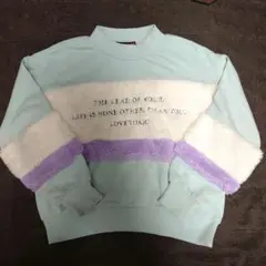 Lovetoxic 水色 S トレーナー