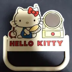 ハローキティ ♪ タオルハンガー ♪ レトロ ♪