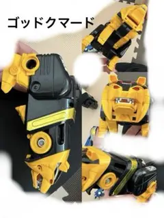 【希少】 忍者戦隊カクレンジャー DX 無敵将軍 隠大将軍 その他まとめ売り Amazon.co.jp: 五神合体 DX隠大将軍 忍者戦隊カクレンジャー
