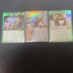 2026年最新】どんぎつねカード 2枚の人気アイテム - メルカリ