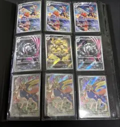 ポケモンカード　人気arまとめ売り　59枚