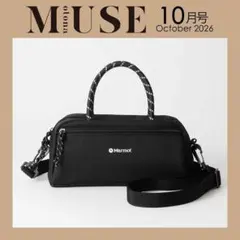 otona MUSE 10月号ペットボトルも入る！絶妙サイズのショルダーバッグ