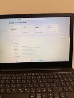 Core i5-1130G7ジャンク（RTC×白抜けヒンジカバー割れ） - メルカリ