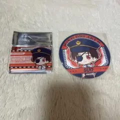 ウィンブレ　蘇枋隼飛　推し旅　セット