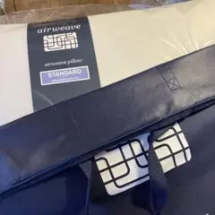 エアウィーヴピロー　スタンダード