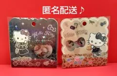 【国内正規品】ハローキティ ヒョウ柄 おはじきフレークシール ２点セット