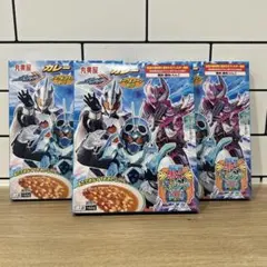 丸美屋　カレー　甘口　ポーク&コーン　仮面ライダー　ガッチャード　シール入りのサムネイル