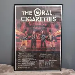 2026年最新】the oral cigarettes ポスターの人気アイテム - メルカリ
