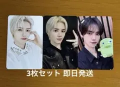 Item thumbnail for item b944cc83-725b-4db0-9b13-458ec39b5842