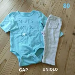 《最終価格》長袖ロンパース＆レギンスパンツ2点セット/80cm