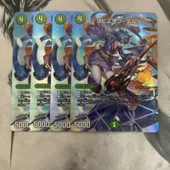 ヨビニオンマルル　ホイル　シークレット　スペシャル　4枚　ドキドキつよいデッキ ヨビニオンマルル ホイル シークレット スペシャル 4枚 ドキドキつよい