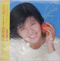 南野洋子　シングルCD コレクション+シングルCD9枚 南野洋子 シングルCD コレクション+シングルCD9枚 ブランド公式