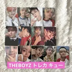 THEBOYZ ドボイズ キュー トレカ