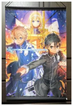 ソードアートオンライン タペストリー - メルカリ